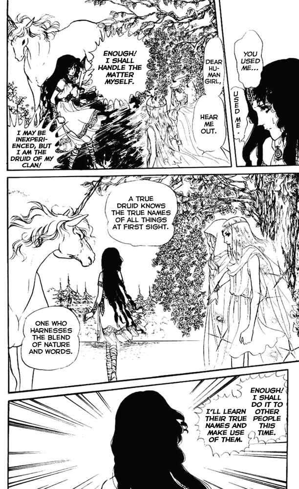 Page 41 Chapter 4 Crystal Dragon