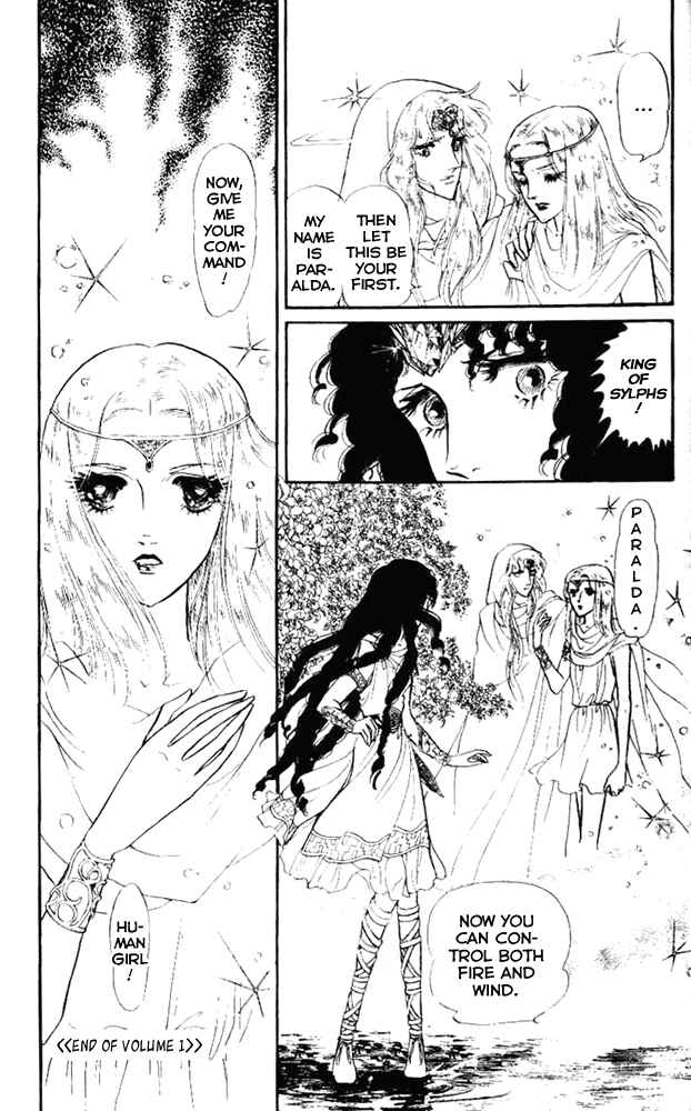 Page 42 Chapter 4 Crystal Dragon