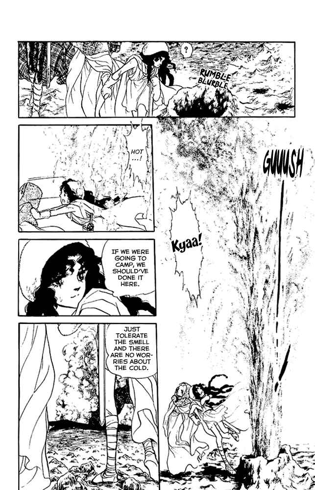 Page 11 Chapter 39 Crystal Dragon