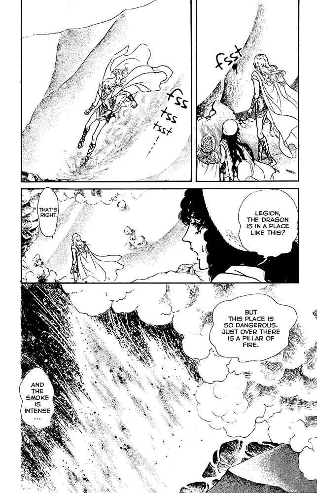 Page 13 Chapter 39 Crystal Dragon