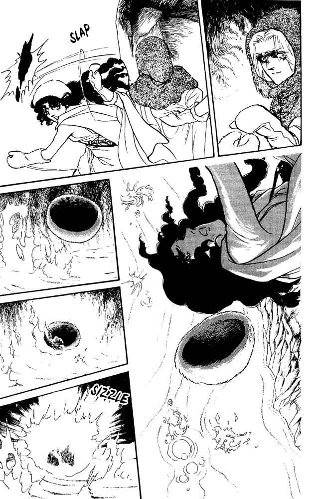 Page 16 Chapter 39 Crystal Dragon