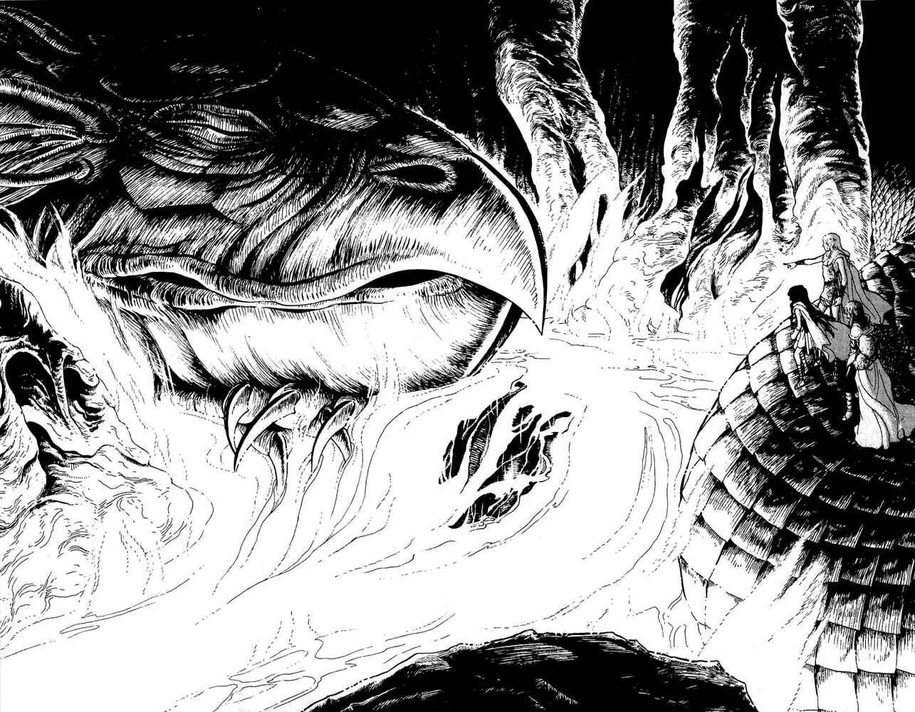 Page 19 Chapter 39 Crystal Dragon