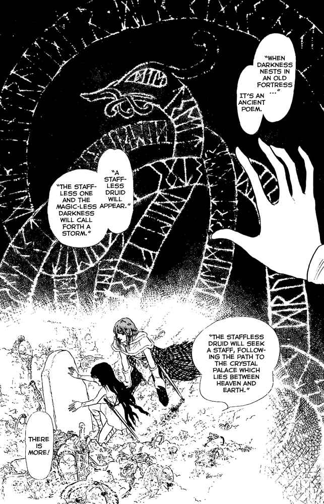 Page 35 Chapter 39 Crystal Dragon