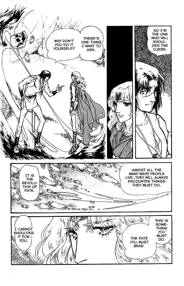 Page 8 Chapter 39 Crystal Dragon