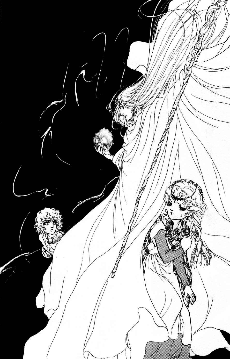 Page 12 Chapter 29 Crystal Dragon