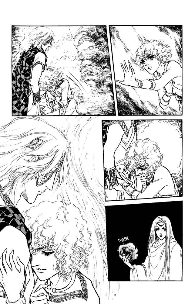 Page 17 Chapter 29 Crystal Dragon