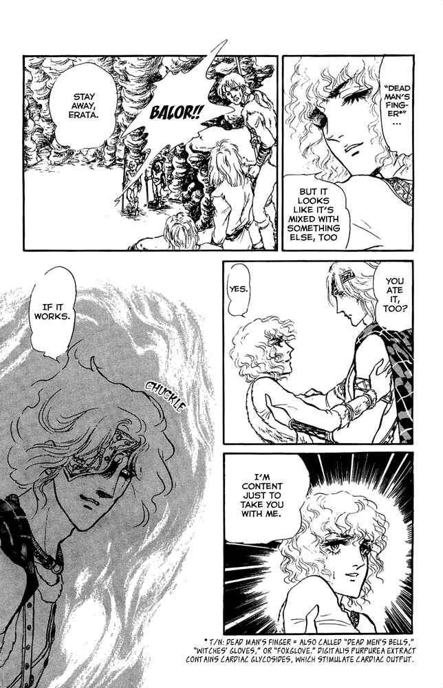 Page 20 Chapter 29 Crystal Dragon