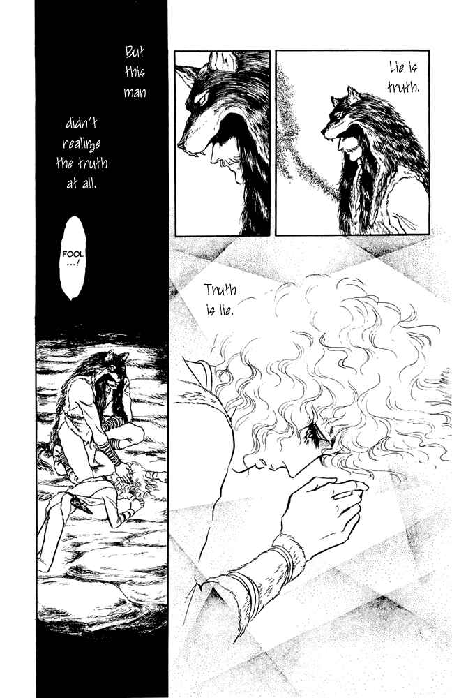 Page 28 Chapter 29 Crystal Dragon