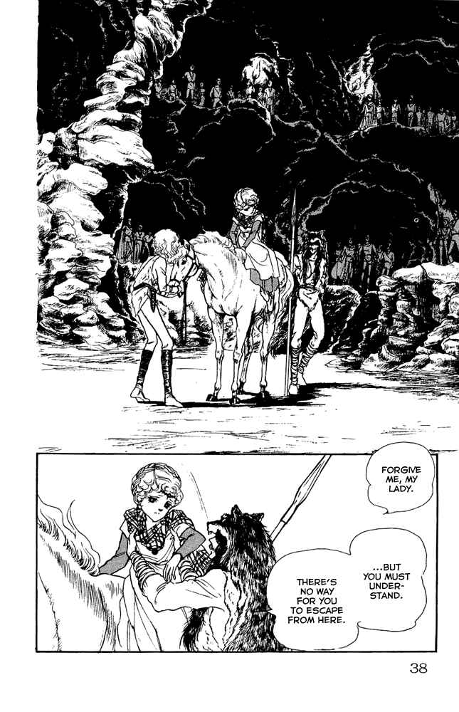 Page 3 Chapter 29 Crystal Dragon