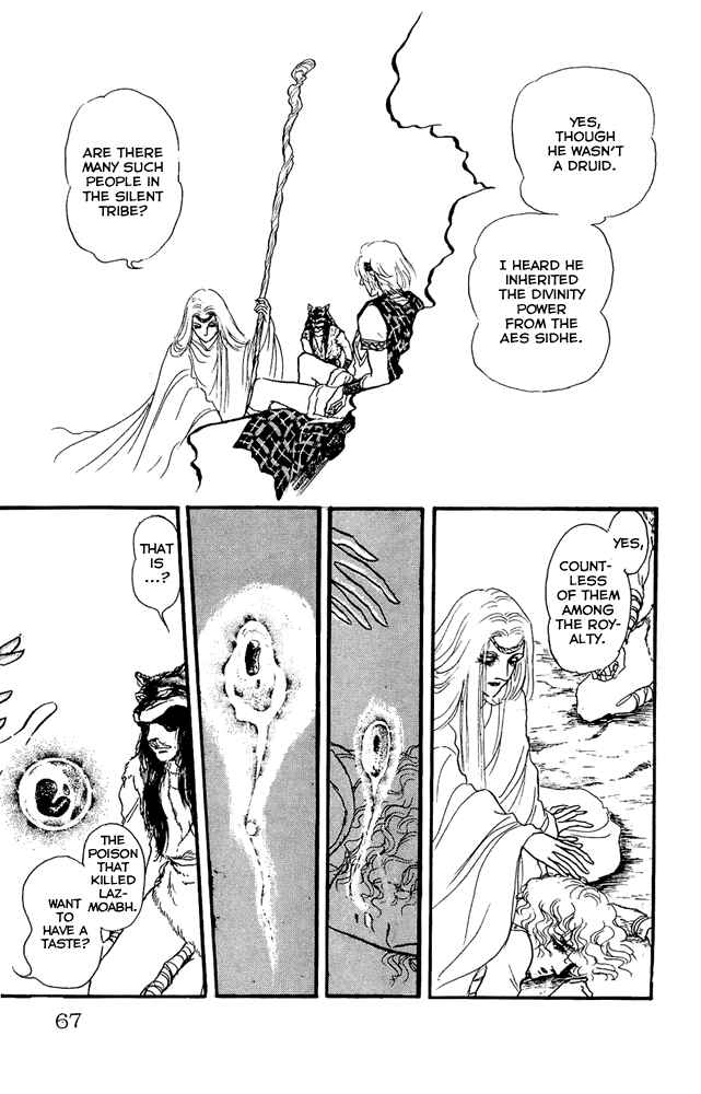 Page 30 Chapter 29 Crystal Dragon