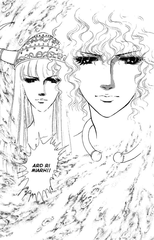 Page 37 Chapter 29 Crystal Dragon