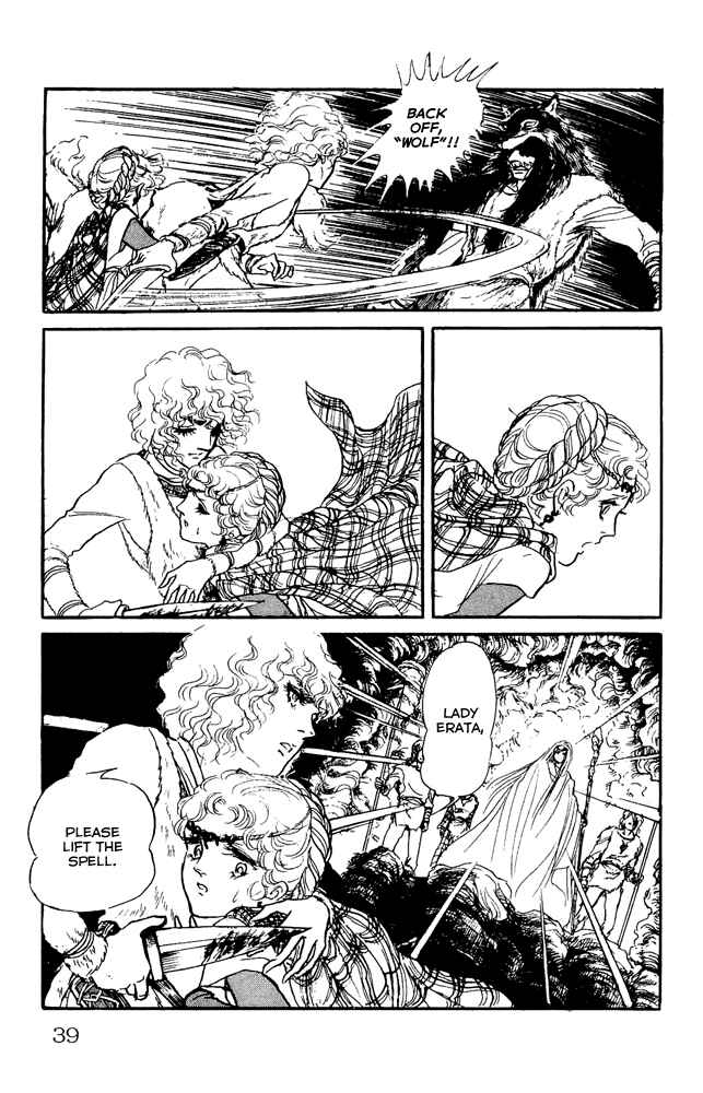 Page 4 Chapter 29 Crystal Dragon