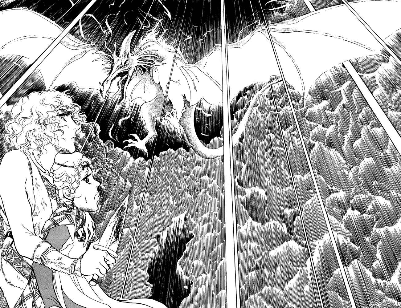 Page 9 Chapter 29 Crystal Dragon