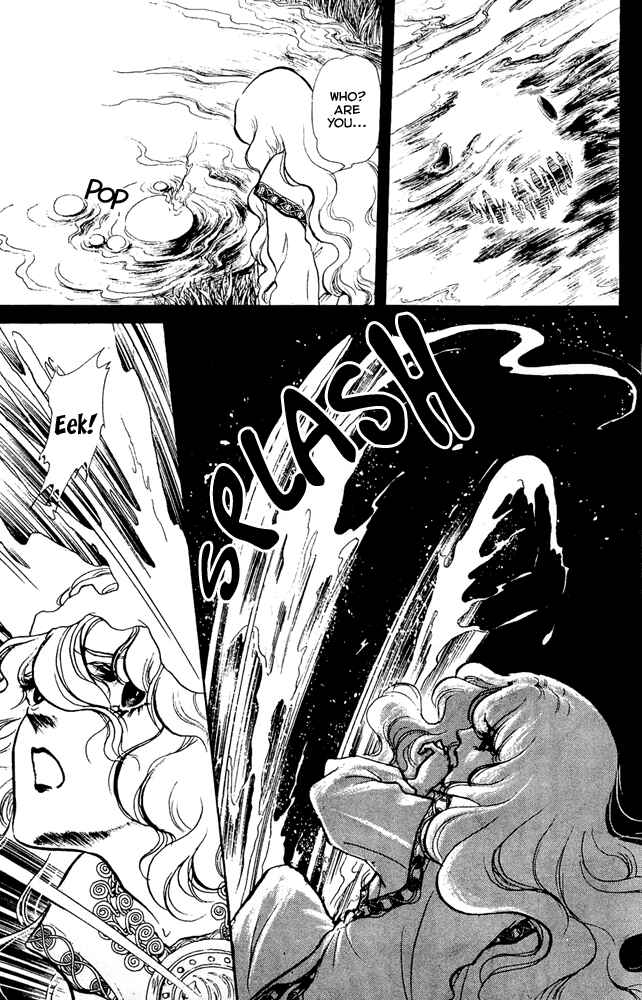 Page 13 Chapter 41 Crystal Dragon