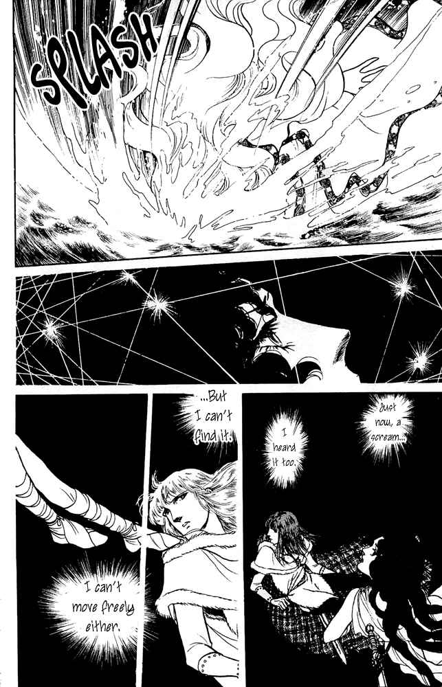 Page 14 Chapter 41 Crystal Dragon