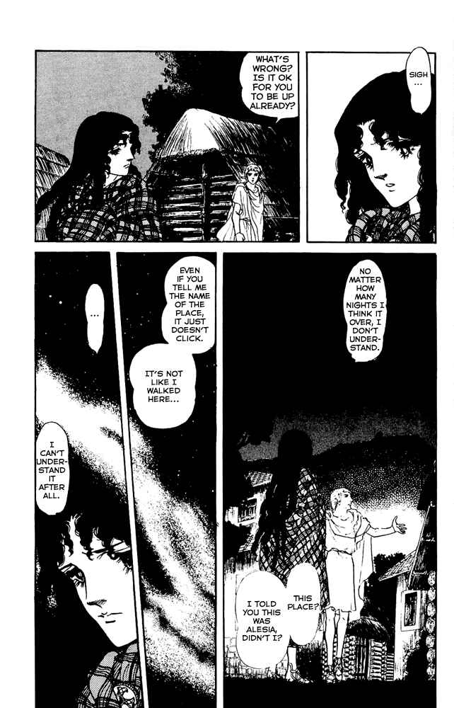 Page 23 Chapter 41 Crystal Dragon