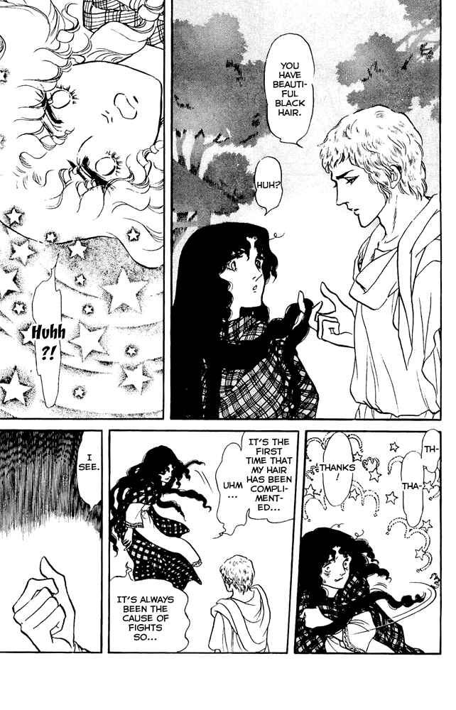 Page 25 Chapter 41 Crystal Dragon