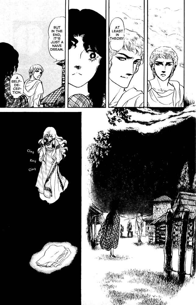 Page 27 Chapter 41 Crystal Dragon