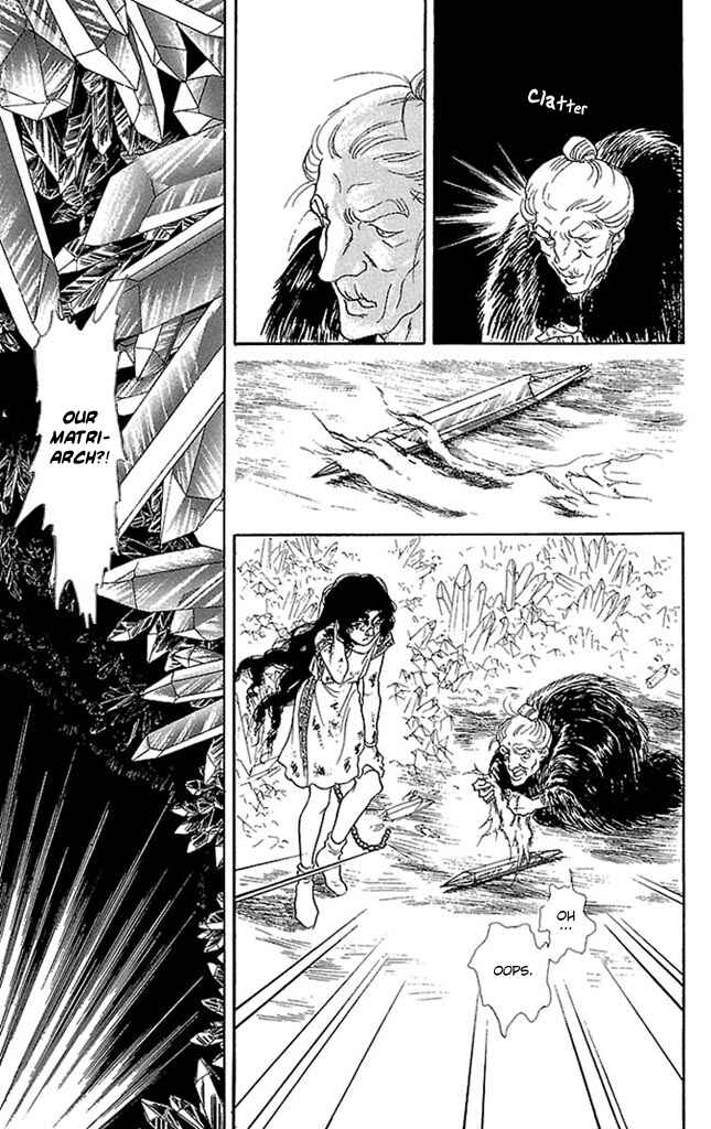 Page 20 Chapter 53 Crystal Dragon