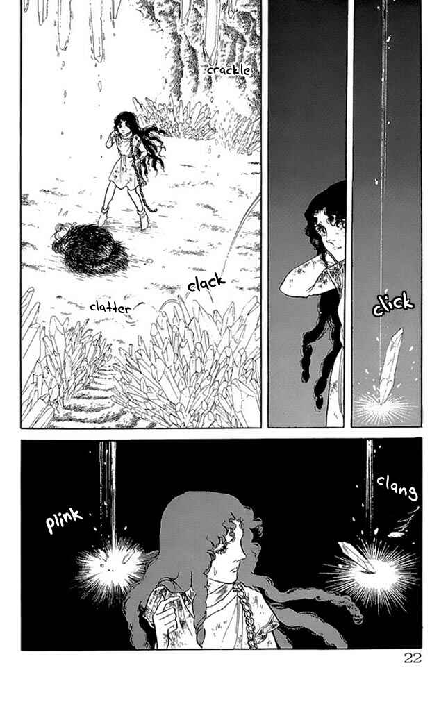 Page 21 Chapter 53 Crystal Dragon