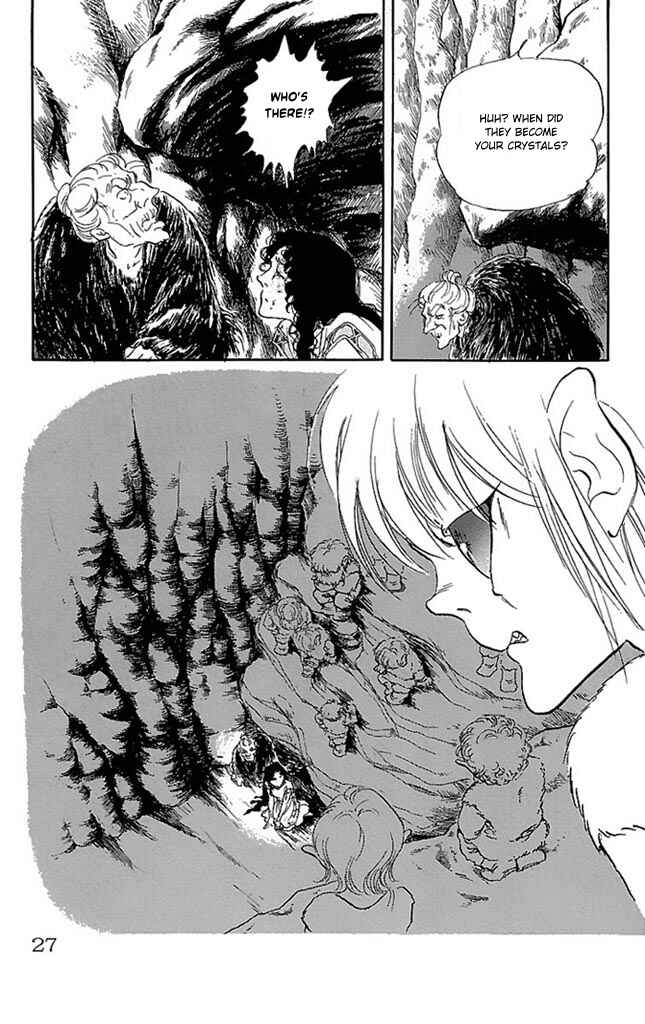 Page 26 Chapter 53 Crystal Dragon