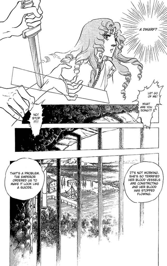 Page 27 Chapter 53 Crystal Dragon
