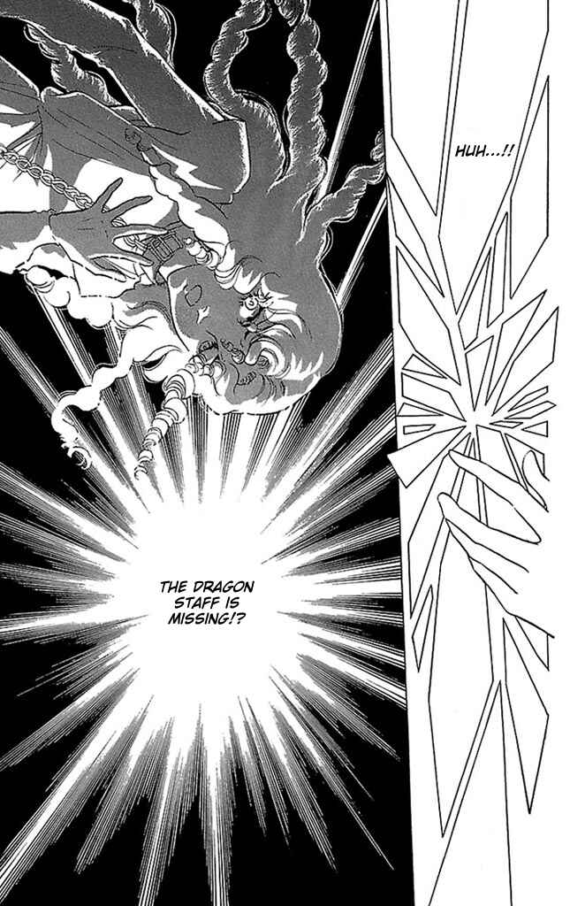 Page 42 Chapter 53 Crystal Dragon