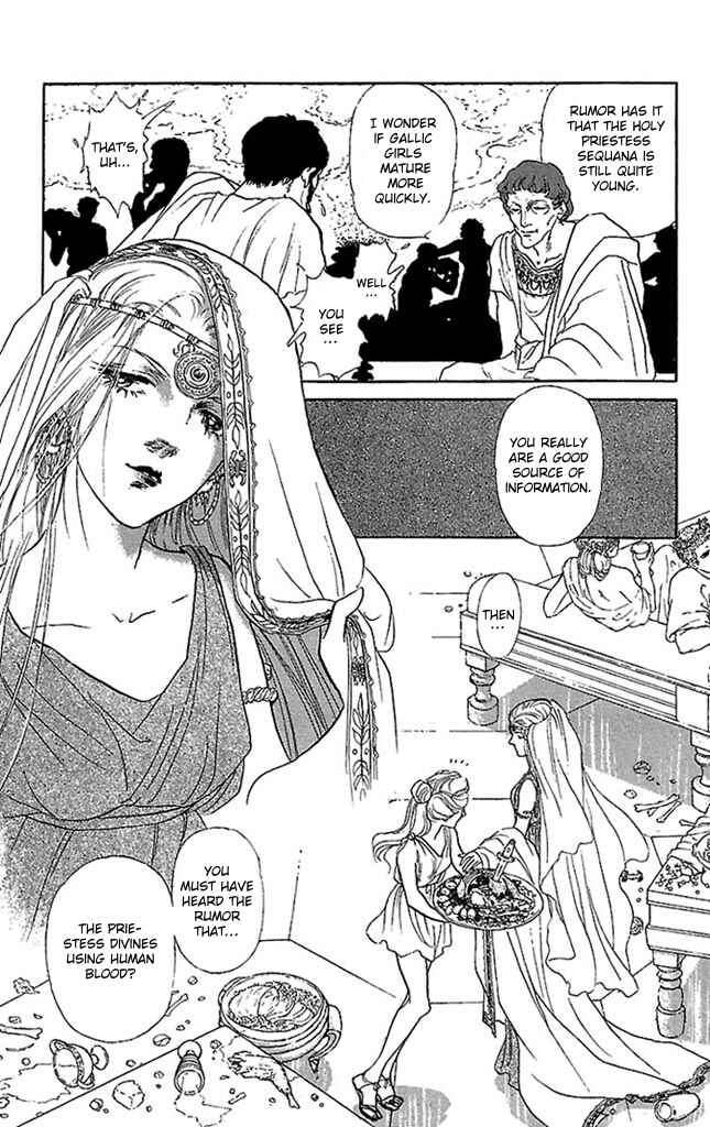 Page 6 Chapter 53 Crystal Dragon