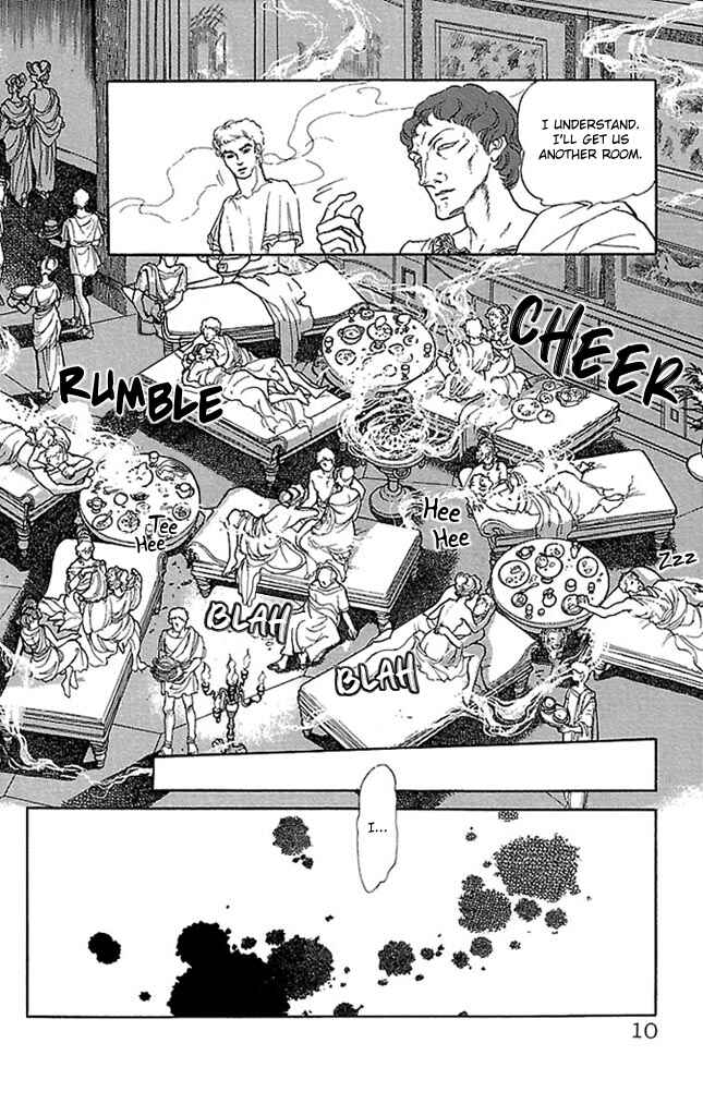 Page 9 Chapter 53 Crystal Dragon