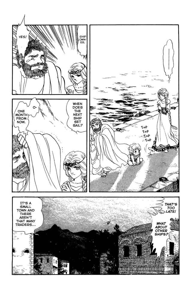 Page 10 Chapter 47 Crystal Dragon