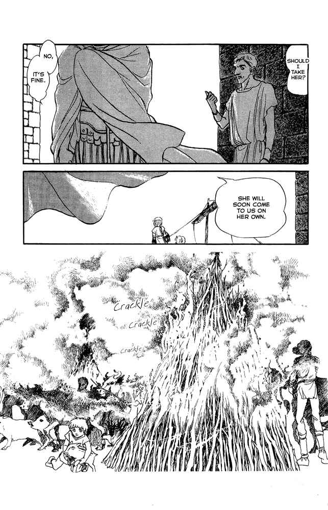 Page 12 Chapter 47 Crystal Dragon