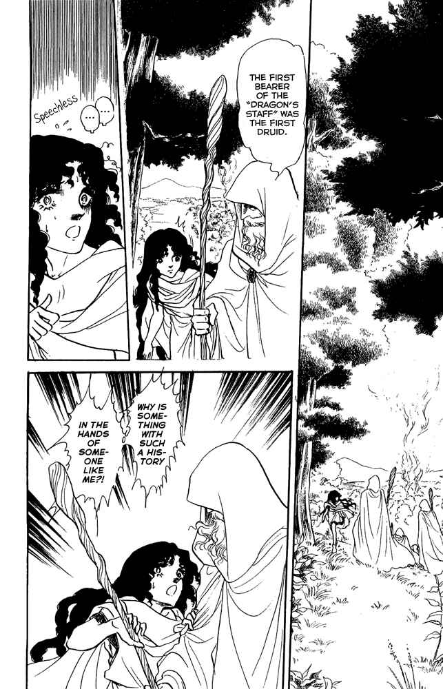 Page 13 Chapter 47 Crystal Dragon