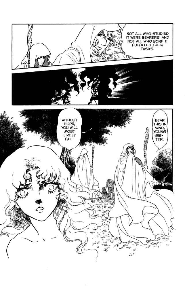 Page 14 Chapter 47 Crystal Dragon