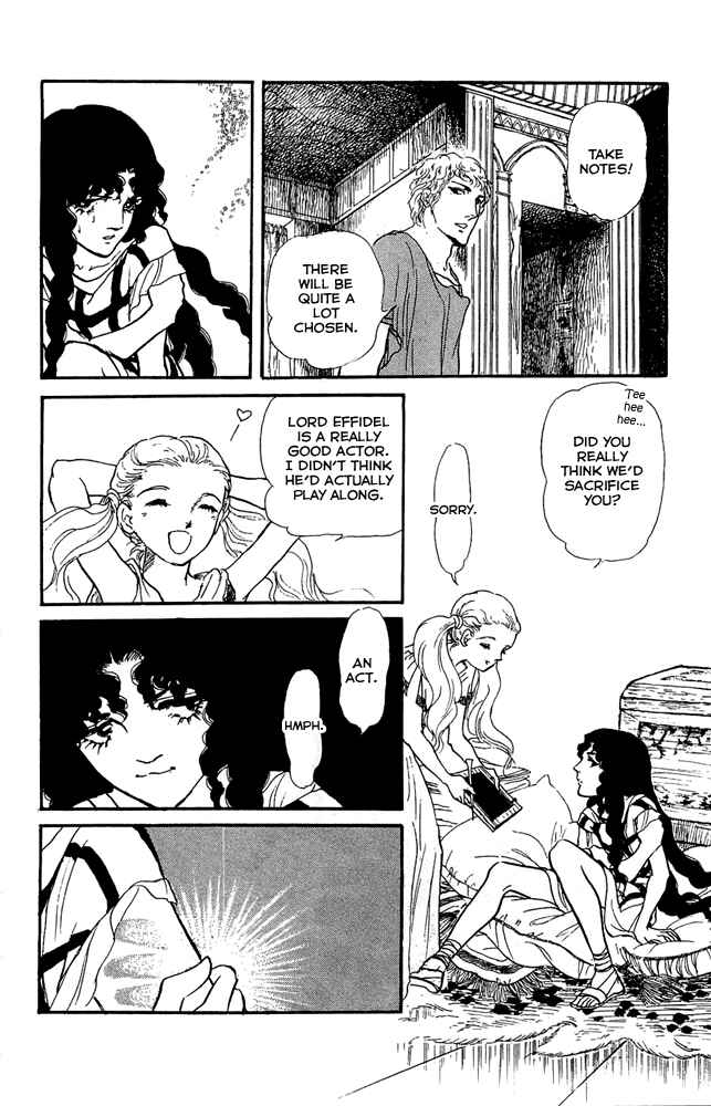 Page 19 Chapter 47 Crystal Dragon