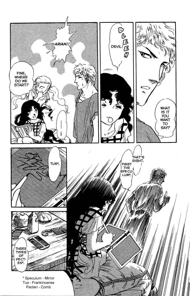 Page 20 Chapter 47 Crystal Dragon