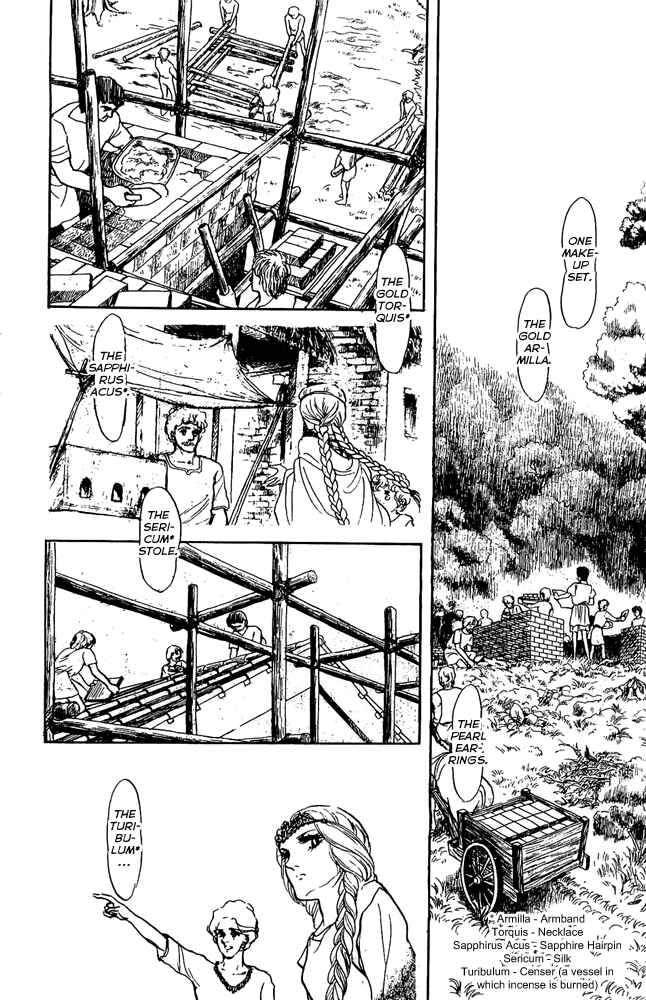 Page 21 Chapter 47 Crystal Dragon