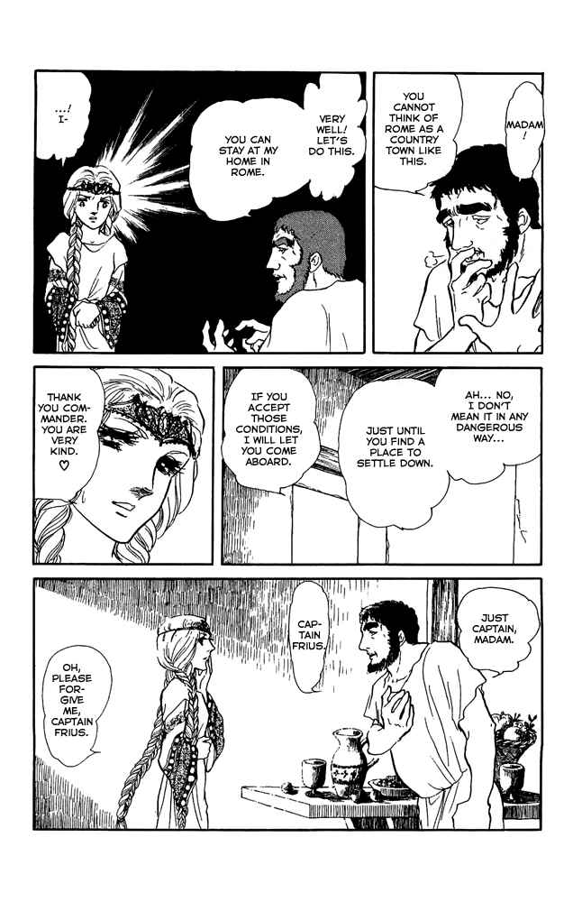 Page 25 Chapter 47 Crystal Dragon