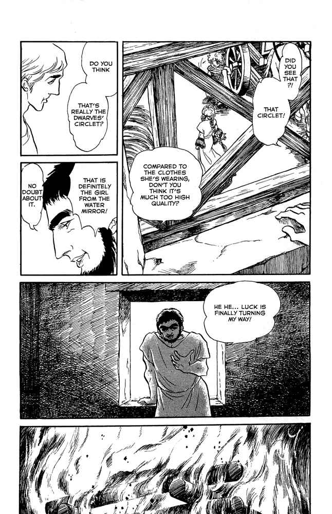 Page 27 Chapter 47 Crystal Dragon
