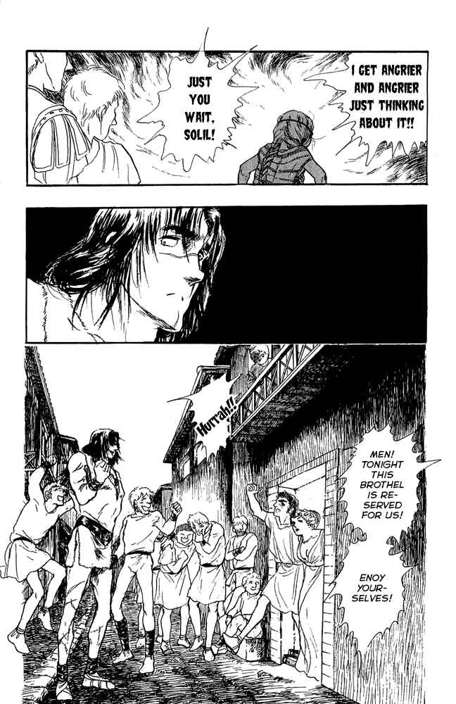 Page 31 Chapter 47 Crystal Dragon