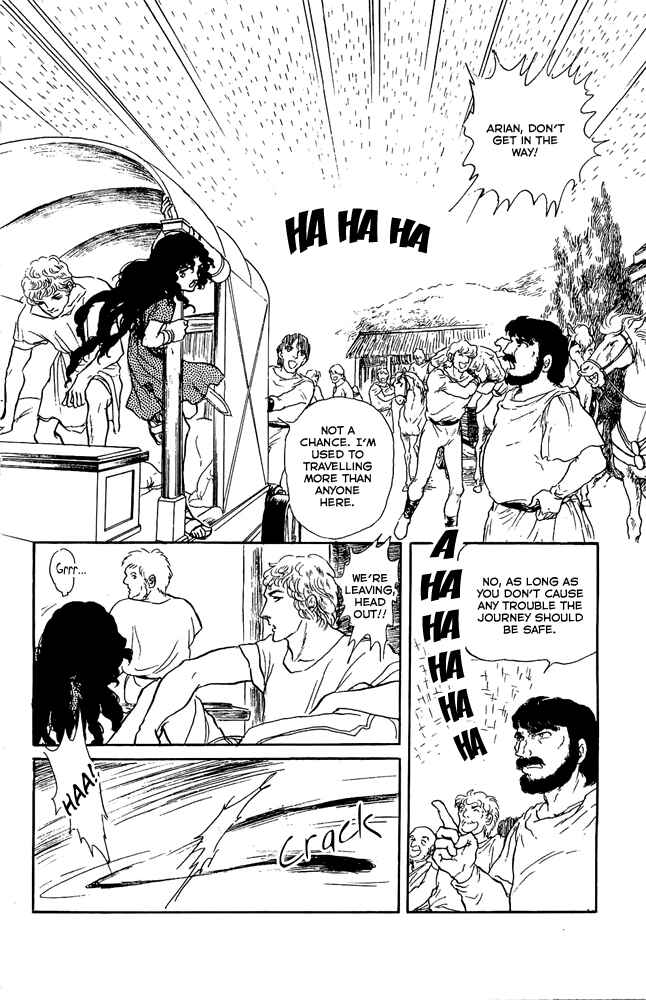 Page 33 Chapter 47 Crystal Dragon