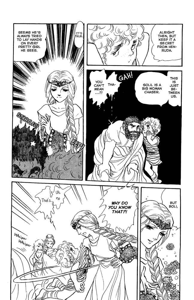 Page 9 Chapter 47 Crystal Dragon