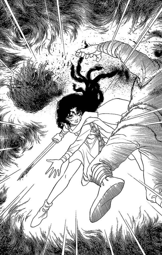 Page 21 Chapter 50 Crystal Dragon