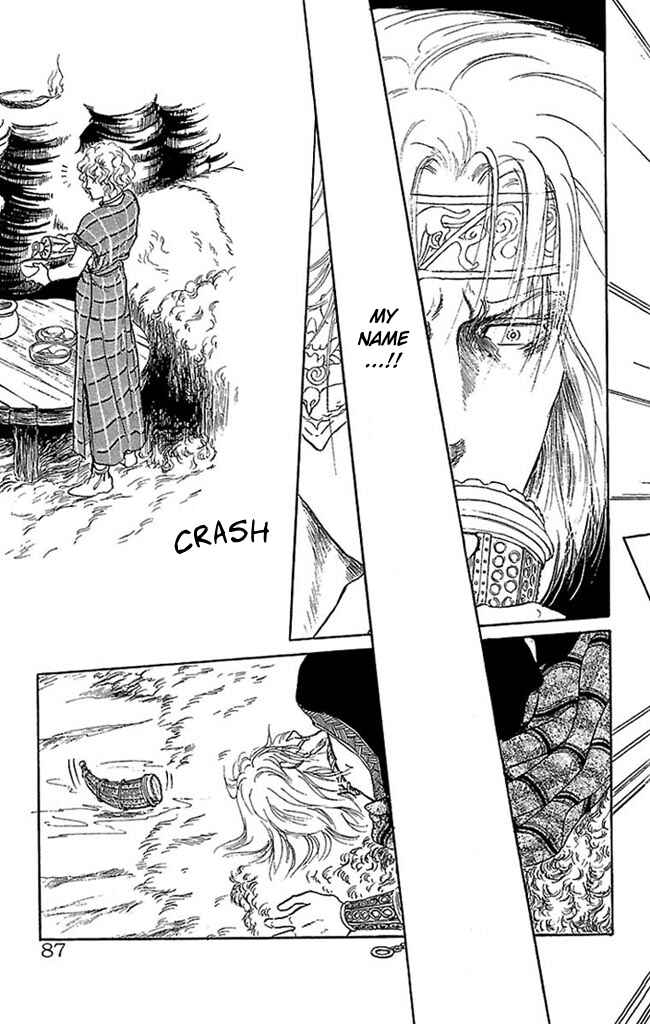 Page 36 Chapter 50 Crystal Dragon