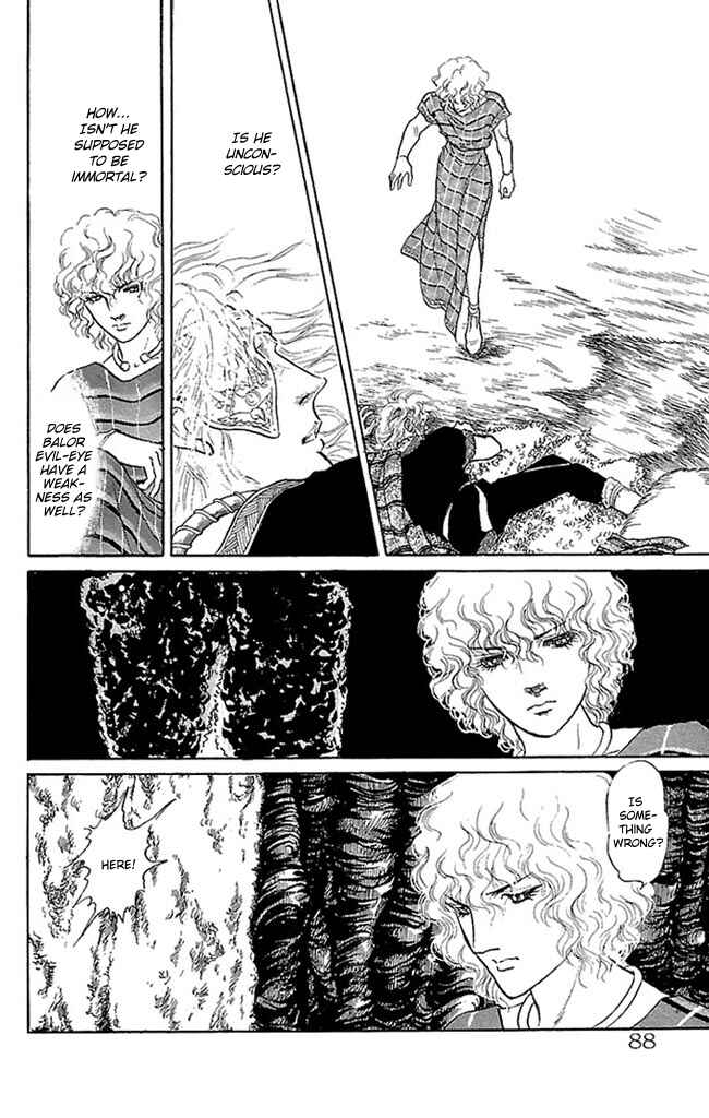 Page 37 Chapter 50 Crystal Dragon