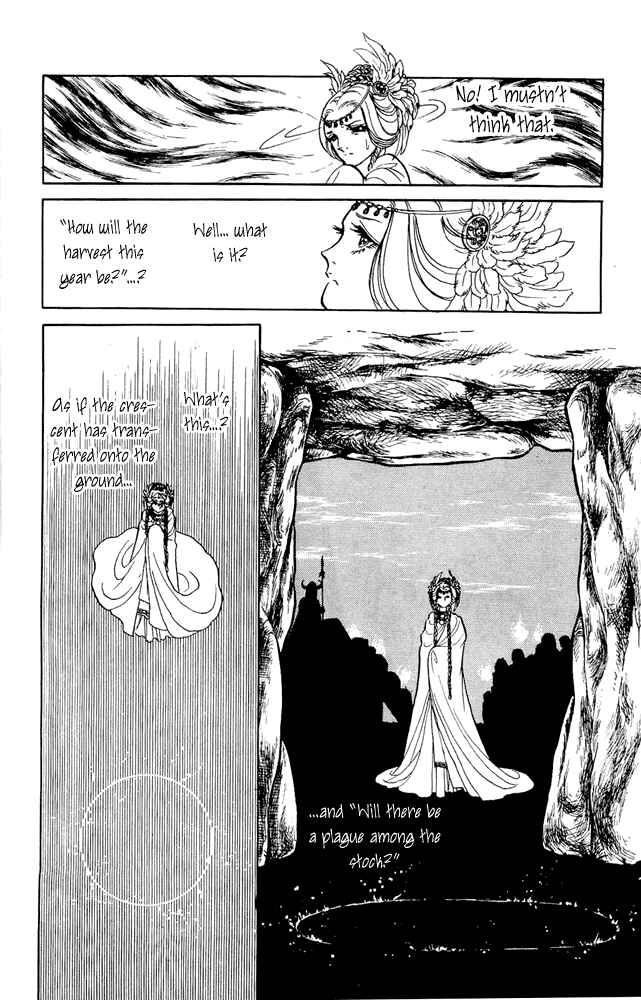Page 21 Chapter 8 Crystal Dragon