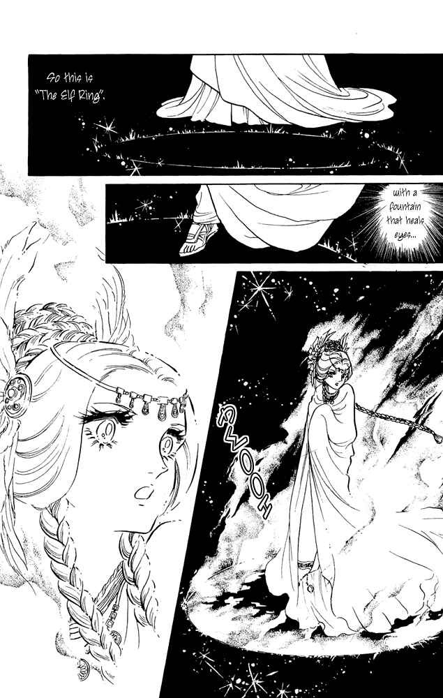 Page 22 Chapter 8 Crystal Dragon