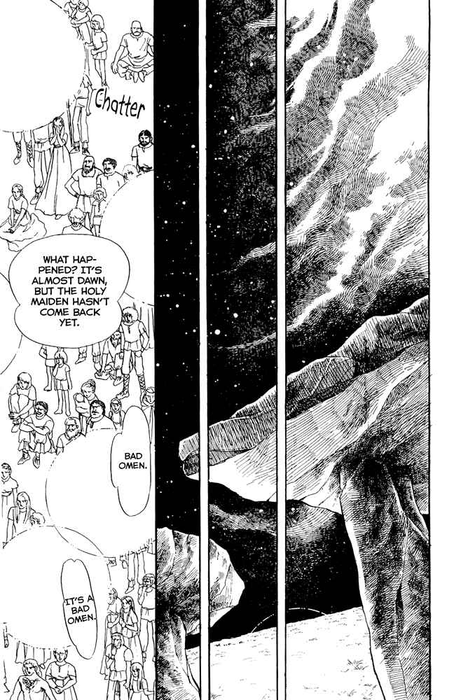 Page 25 Chapter 8 Crystal Dragon