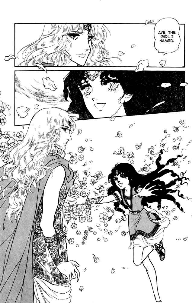 Page 29 Chapter 8 Crystal Dragon