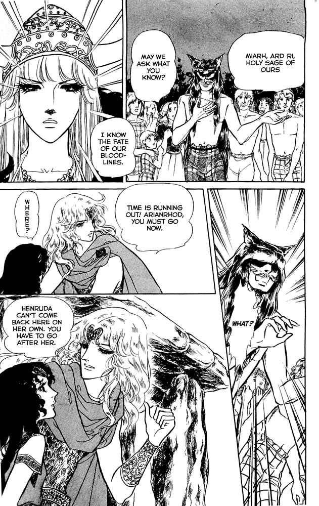 Page 31 Chapter 8 Crystal Dragon