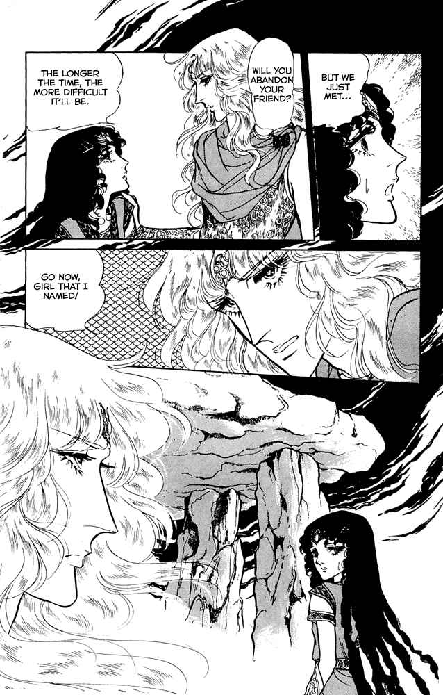 Page 32 Chapter 8 Crystal Dragon